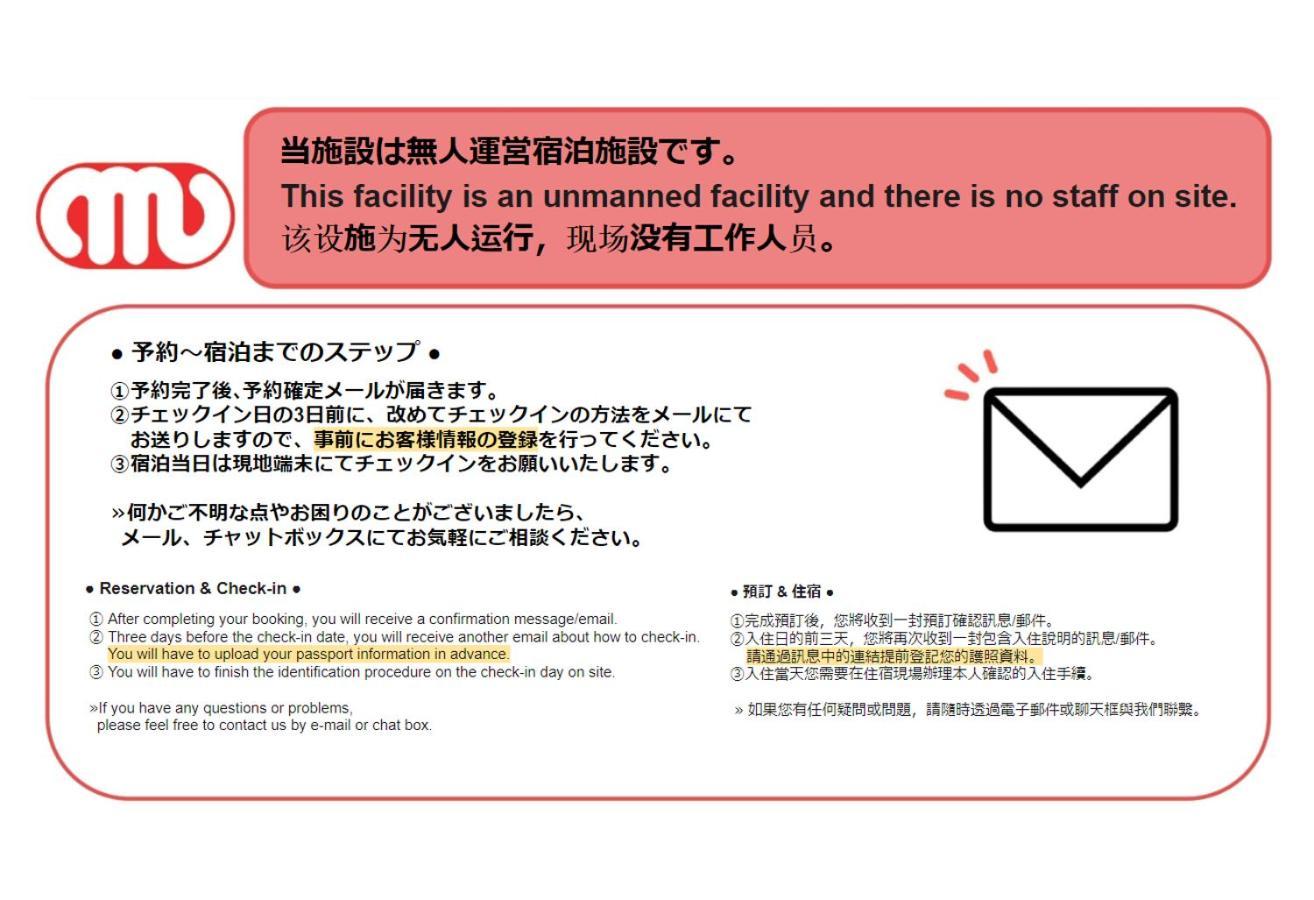 Bonheur Akasaka Leilighet Tokyo Eksteriør bilde